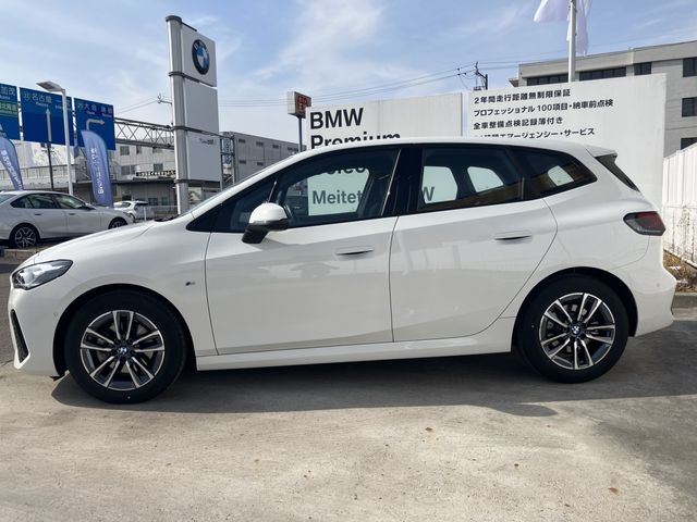 BMW 2series Active Tourer