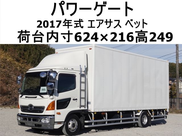 RANGER