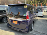 SERENA S-HYBRID