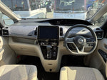 SERENA S-HYBRID