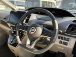 SERENA S-HYBRID