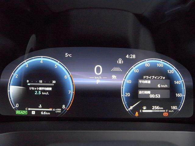 VELLFIRE  HYBRID