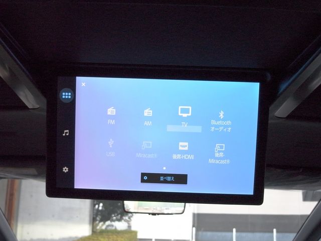 VELLFIRE  HYBRID