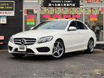 MERCEDES BENZ C class sedan