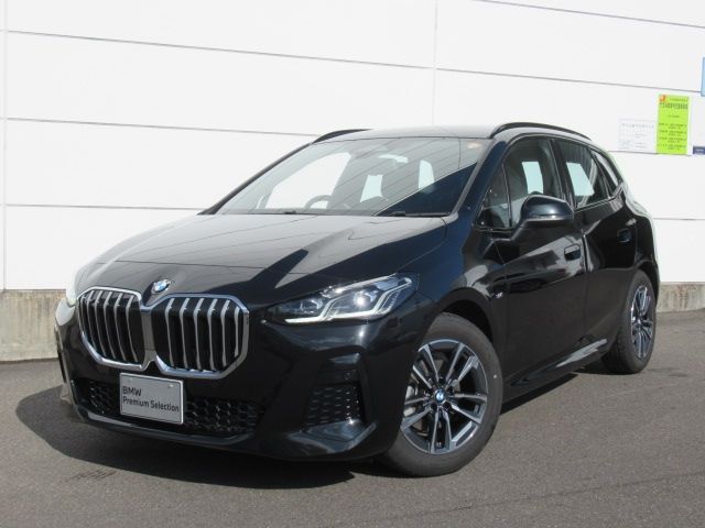 BMW 2 Series Active Tourer