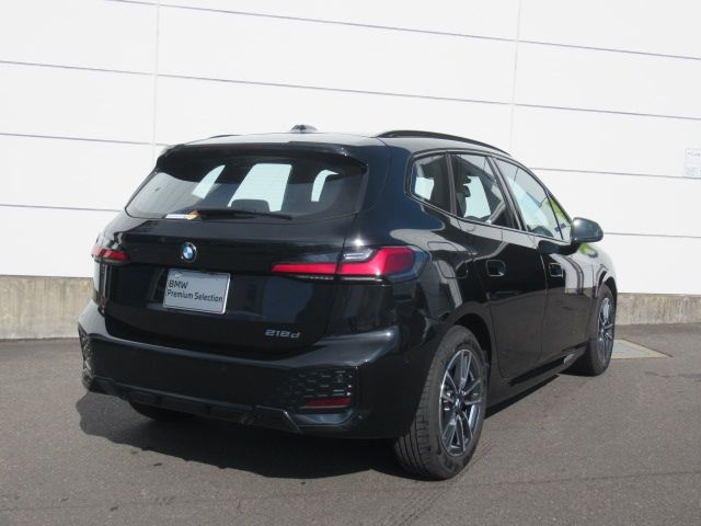 BMW 2 Series Active Tourer