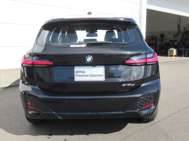 BMW 2 Series Active Tourer