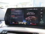 BMW 2 Series Active Tourer