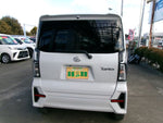 TANTO CUSTOM