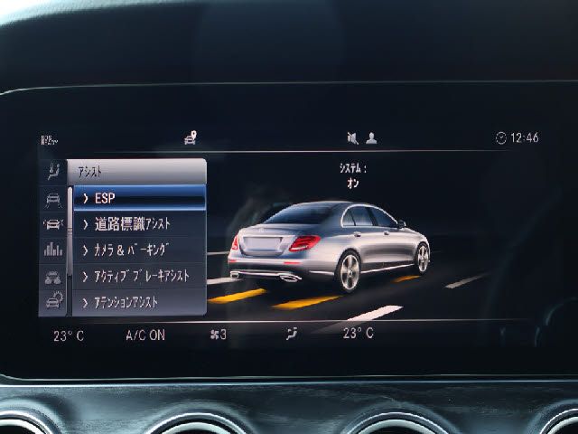 MERCEDES BENZ E-Class sedan