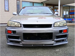 SKYLINE