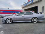 SKYLINE