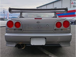 SKYLINE