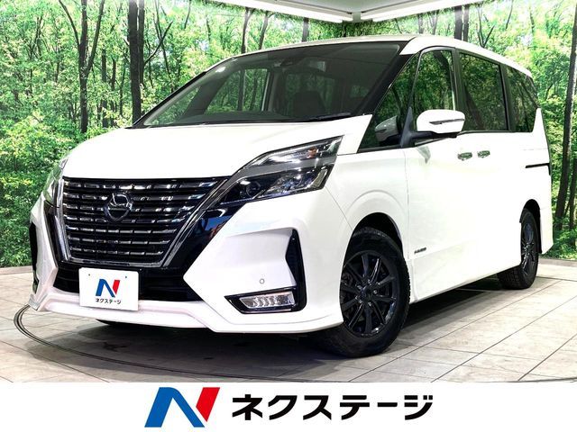 SERENA S-HYBRID