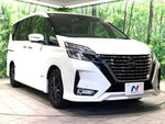 SERENA S-HYBRID