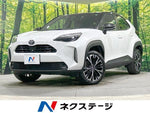 YARIS CROSS HYBRID