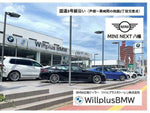 BMW 2series Gran coupe
