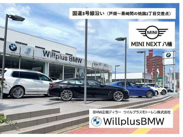 BMW 2series Gran coupe