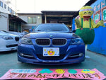 ALPINA B3 S TOURING