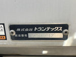 RANGER