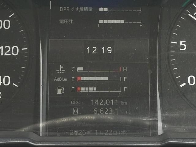 RANGER