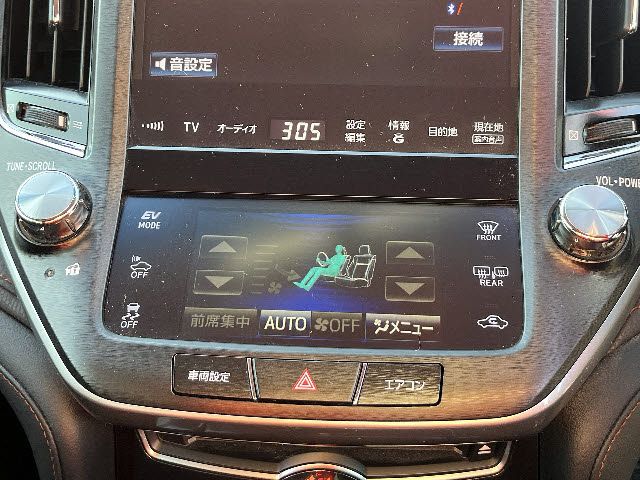 CROWN sedan hybrid