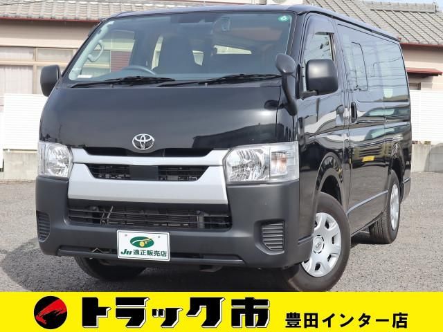 HIACE van 2WD