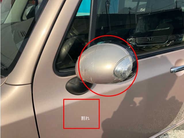 ALTO LAPIN Chocolat