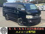HIACE van 4WD