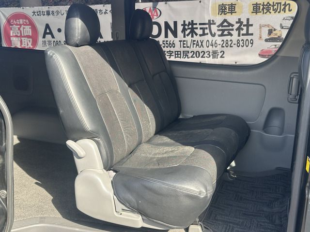 HIACE van 4WD