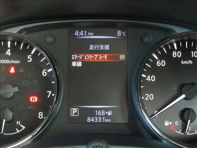 X-TRAIL 2WD