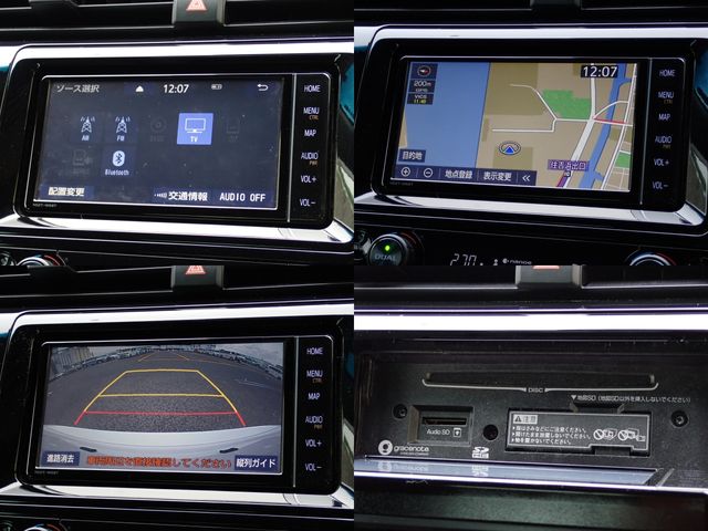 Camry Hybrid
