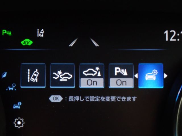 Camry Hybrid