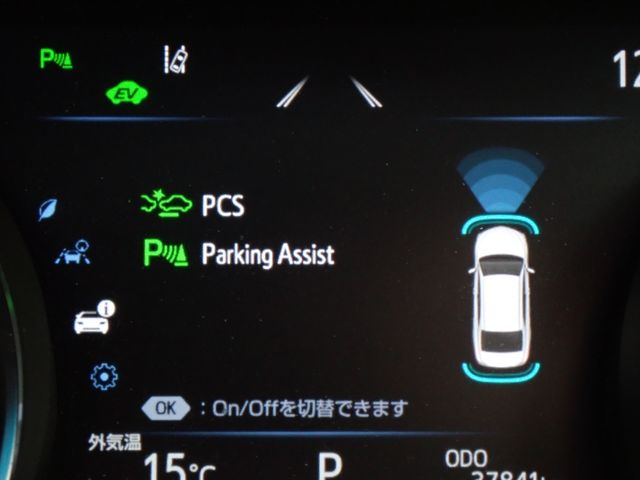 Camry Hybrid