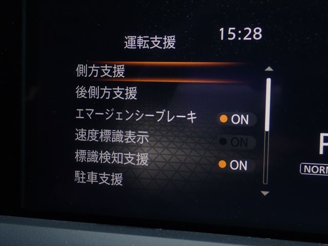 NOTE