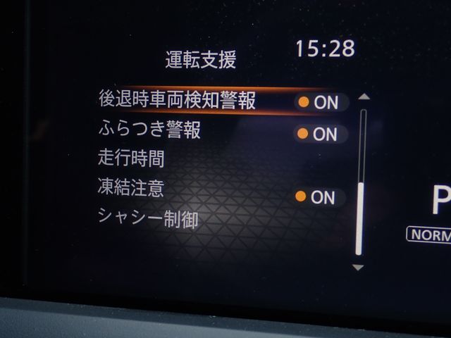 NOTE