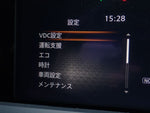NOTE