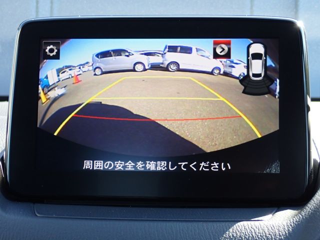 MAZDA2