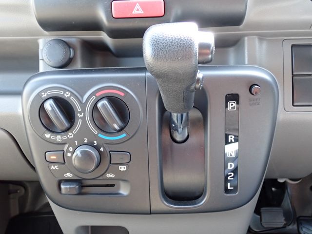 EVERY van