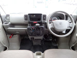 EVERY van