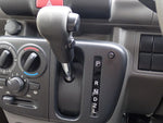EVERY van