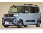 TANTO FAN CROSS