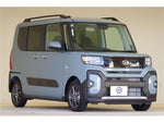 TANTO FAN CROSS