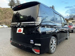 VOXY HYBRID