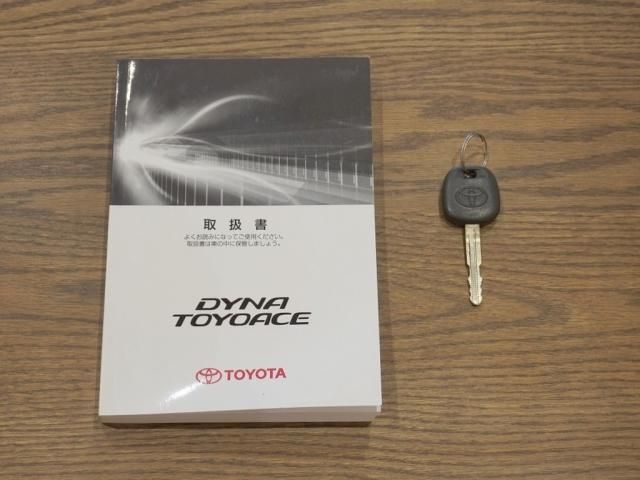 TOYOACE