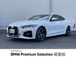 BMW 4series coupe