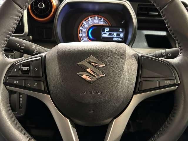 Spacia