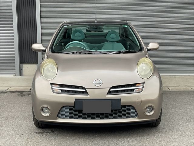 MICRA C+C