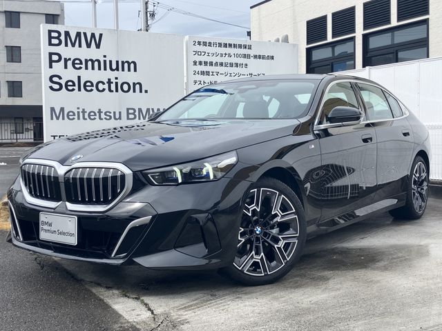 BMW 5 Series sedan