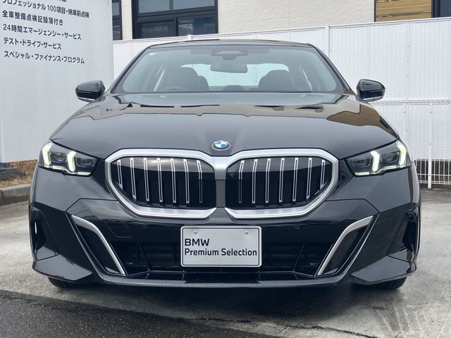 BMW 5series sedan